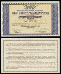 bon na 20 złotych 1.06.1939, numeracja 1078515, 