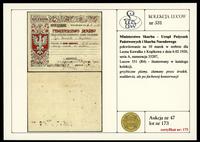 Polska, pokwitowanie na 10 marek w srebrze dla Leona Kawałka z Krążkowa, z dnia 6.02.1920