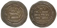 dirhem 100/101 AH (719-720), Basra, srebro 2.73 