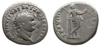 denar 79, Rzym, Aw: Popiersie cesarza w prawo i 