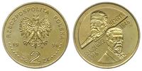2 złote 1996, Warszawa, Henryk Sienkiewicz 1846-