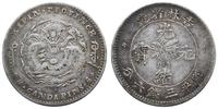 50 centów 1901, srebro 13.11 g, kilka rysek, KM 