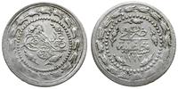 3 piastry AH1223, 31 rok panowania (1838), srebr