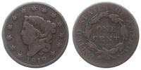 cent 1818, Filadelfia, rzadkie