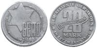 20 marek 1943, Łódź, Bardzo ładna i rzadka monet