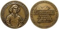 Polska, medal VIII Międzynarodowy Kongres Bibliofilów, 1973