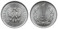 1 złoty 1975, Warszawa, Odmiana ze znakiem menni