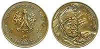 2 złote 1997, Warszawa, Stefan Batory 1576-1586,