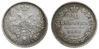 25 kopiejek 1851 СПБ ПА, Petersburg, Bitkin 302,