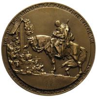 medal jednostronny 1914 Limanowa - Tarnów - Gorl