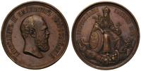 medal Wystawy Wszechrosyjskiej 1882, Aw: Głowa A