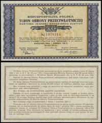 bon na 20 złotych 1.06.1939, numeracja 1078518, 
