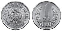 1 złoty 1957, Warszawa, Bardzo rzadki i pięknie 