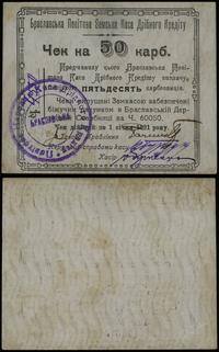 bon na 50 karbowańców 1920, ważne do 1.01.1921, 