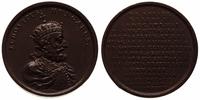 medal - kopia, Ludwik Węgierski, Kopia medalu XV
