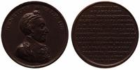 medal - kopia, Henryk Walezy, Kopia medalu XVIII