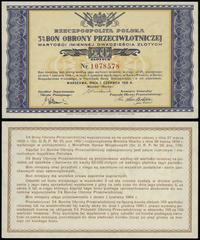 bon na 20 złotych 1.06.1939, numeracja 1078578, 