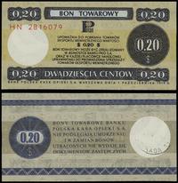 Polska, 0.20 dolara = 20 centów, 1.10.1979
