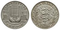 1 korona 1933, "Lira" - moneta wybita z okazji 1