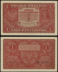 1 marka polska 23.08.1919, I Serja DD Nr 918913,