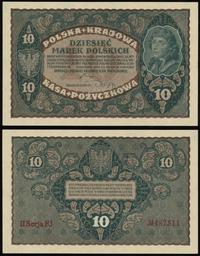 5 marek polskich 23.08.1919, II Serja FJ No 487,