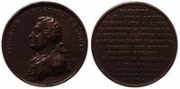 medal - kopia, August II Mocny, Kopia medalu XVI