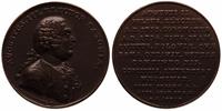medal - kopia, August III, Kopia medalu XVIII wi