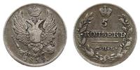 5 kopiejek 1819 ПС, Petersburg, Bitkin 269