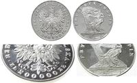 200.000 złotych 1990, Solidarity Mint, Fryderyk 