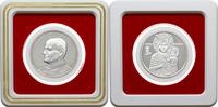 medal z Janem Pawłem II 1991, Solidarity Mint (U