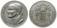 medal z Janem Pawłem II 1990, Aw: Popiersie w le