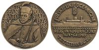 Medal Polskie Linie Oceaniczne TS/S Stefan Bator
