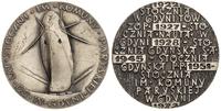 Medal 50 Lat Stoczni im. Komuny Paryskiej w Gdyn