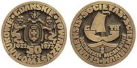 Medal Gdańskie Towarzystwo Naukowe-50 Lat 1972, 