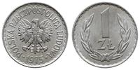 1 złoty 1975, Warszawa, odmiana ze znakiem menni