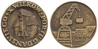 Medal X Wieków Portu Gdańskiego 1974, Mennica Pa