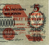 5 groszy 28.04.1924, prawa część, Miłczak 43b
