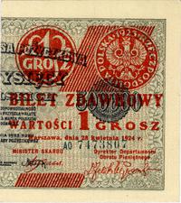 1 grosz  24.04.1924, seria AO, prawa część, Miłc