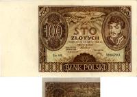 100 złotych 2.06.1932, ser. AN, znak wodny dwie 