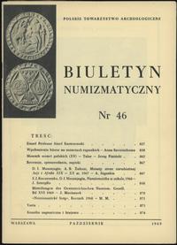 Biuletyn Numizmatyczny, zeszyt nr 46/1969, opraw