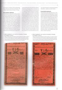Dylewski Adam - Historia Pieniądza na Ziemiach Polskich, wydanie I, Warsza..