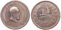 rubel koronacyjny 1883