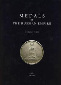 Diakov Mikhail - Medals of the Russian Empire, p