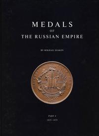 Diakov Mikhail - Medals of the Russian Empire, p