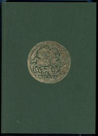 В. В. Уздеников - Монеты России 1700-1917 (W. W.