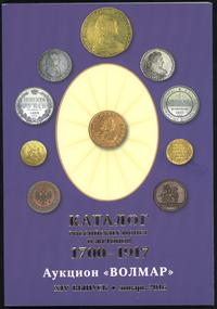 Auktion Wolmar - Katalog rosyjskich monet 1700-1