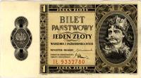 1 złoty 1.10.1938, seria IŁ, Pick 50, Miłczak 78