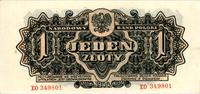 1 złoty 1944, " obowiązkowym ", Pick 105, Miłcza
