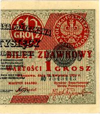 1 grosz 28.04.1924, Pick 42b, Miłczak 42a