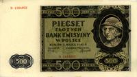500 złotych 1.03.1940, Pick 98, Miłczak 98